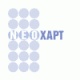 Ανταλλακτικά